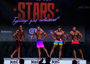 Вся сцена STARS 07.06.26 (фотограф Борис Хигрин)
